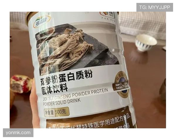 谌利军家的冰箱里塞满了蛋白粉，连饮料都喝零卡的