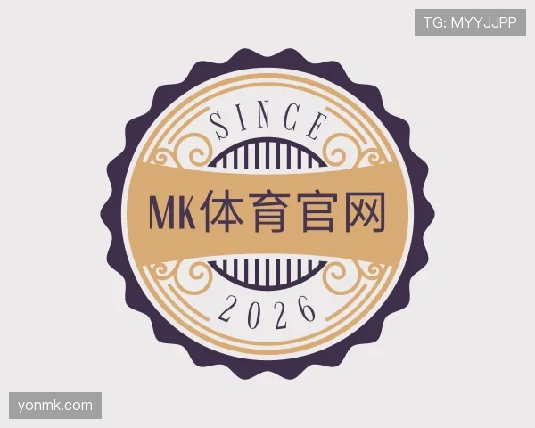 发现mk体育